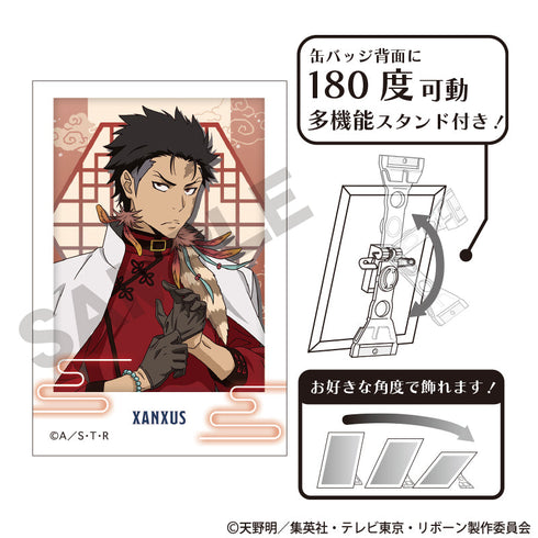 『家庭教師ヒットマンREBORN!』フォトジェニ缶バッジ XANXUS チャイナ